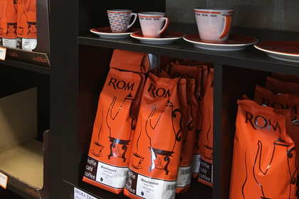 ROM Koffiebranderij